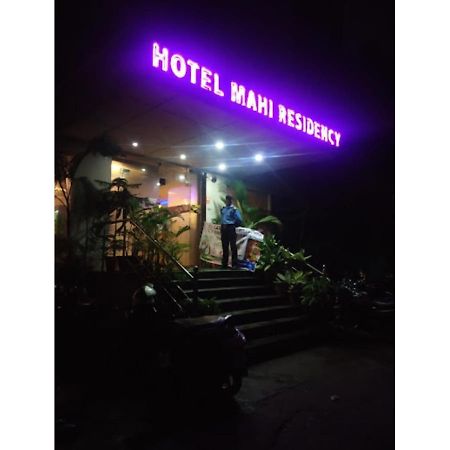 Mahi Residency, Ranchi, Jh Lägenhet Exteriör bild